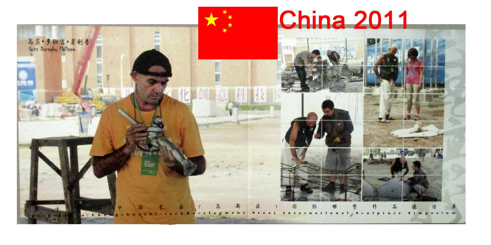 PresseChine011.jpg