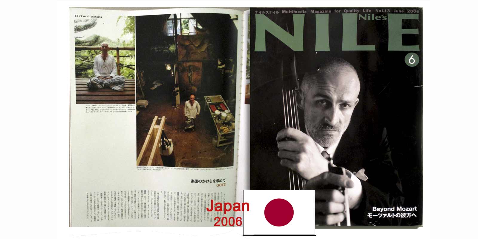 PresseJapan08.jpg