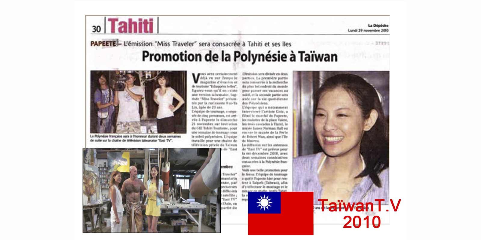 TvTaiwan010.jpg