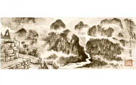 E16-13-MachuPichu-Perou-30x82-Gotz