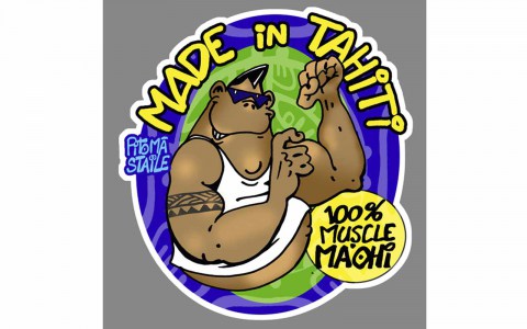 Sticker-100P-muscle-maohi-025